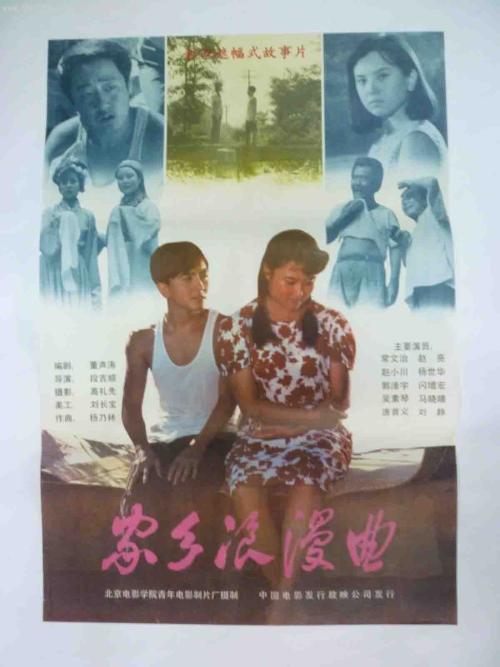 怎么购买佐治亚西南州立大学文凭毕业证
