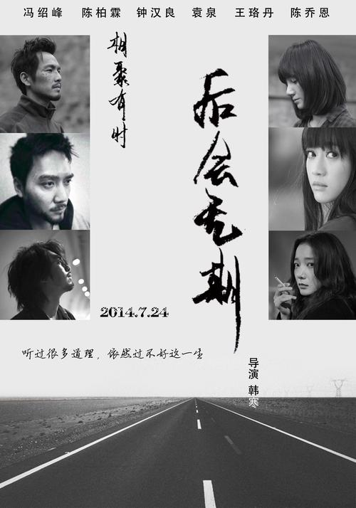 怎么买假的布莱德曼大学毕业证