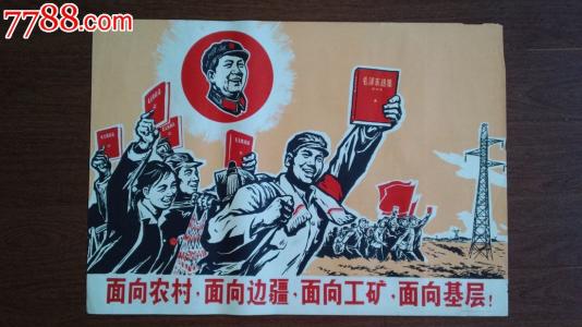 怎么买假的波托贝洛学院毕业证